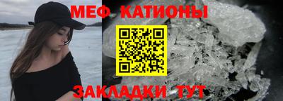 PSILOCYBIN Бузулук