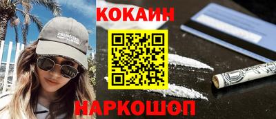 а пвп мука Гулькевичи