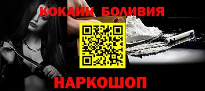 кристаллы Будённовск
