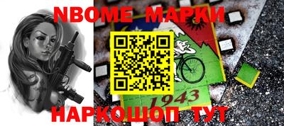 Альфа ПВП Бугуруслан