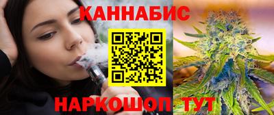 кристаллы Будённовск