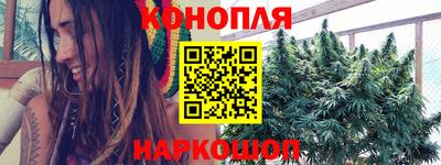 кристаллы Будённовск
