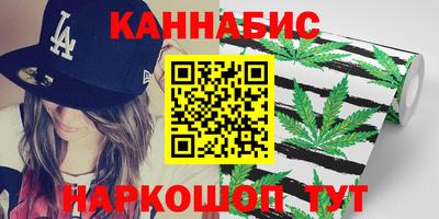 Альфа ПВП Бугуруслан