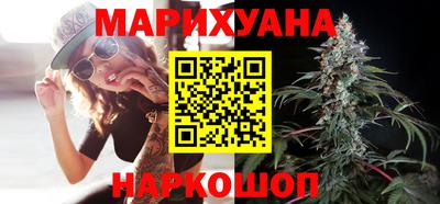 PSILOCYBIN Бузулук
