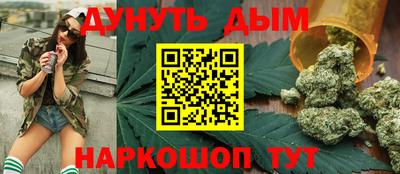 Альфа ПВП Бугуруслан