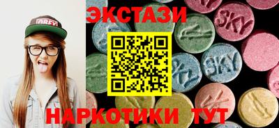 Альфа ПВП Бугуруслан