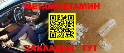 PSILOCYBIN Бузулук
