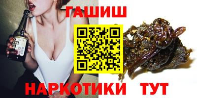 PSILOCYBIN Бузулук