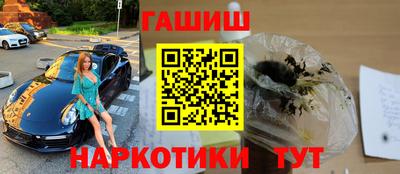 PSILOCYBIN Бузулук