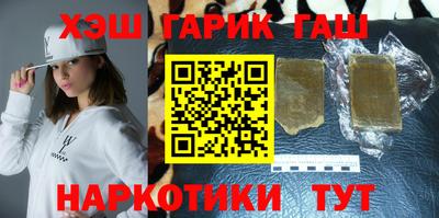 Альфа ПВП Бугуруслан