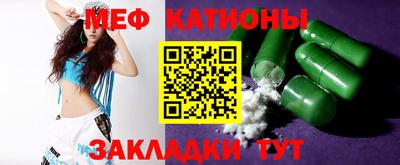 PSILOCYBIN Бузулук
