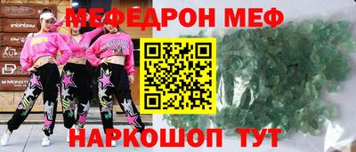 Альфа ПВП Бугуруслан
