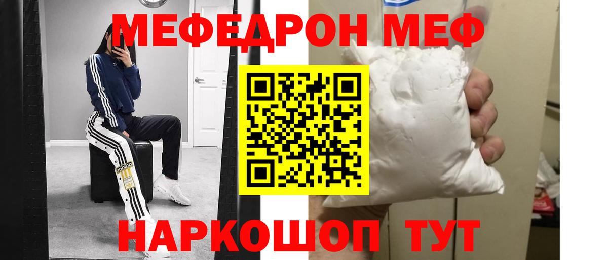 А ПВП Отрадный